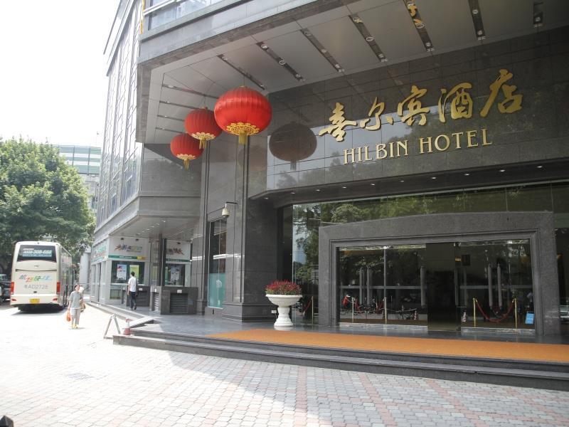 Gangrun Hotel Guangzhou Beijing Road Branch Exterior foto